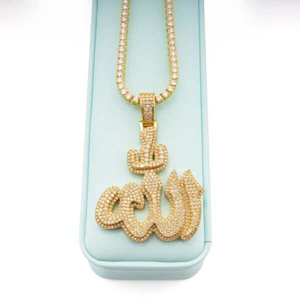 Sterling Silver Icy Moissanite Allah Pendant - Image 5