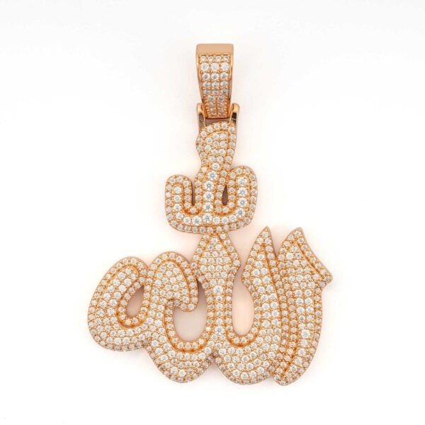 Sterling Silver Icy Moissanite Allah Pendant - Image 7