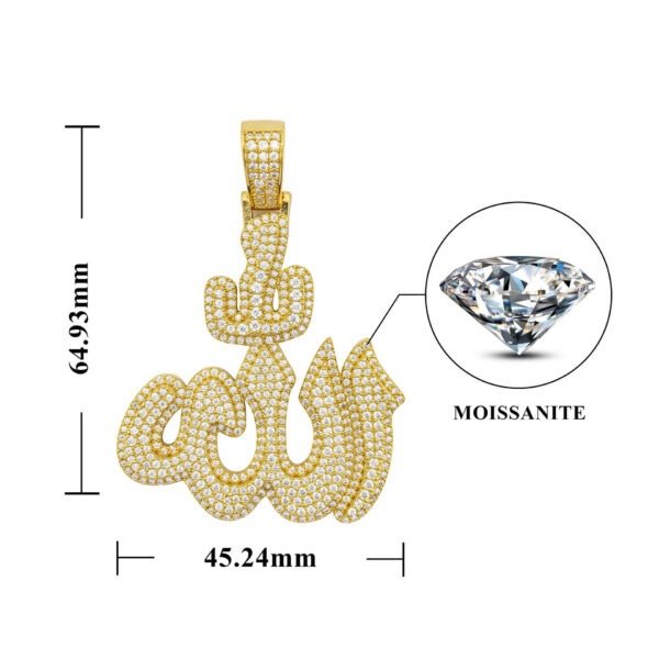 Sterling Silver Icy Moissanite Allah Pendant - Image 2