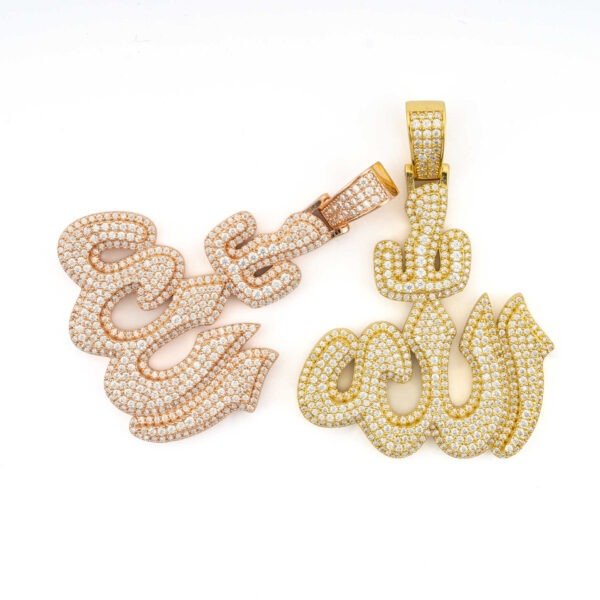 Sterling Silver Icy Moissanite Allah Pendant - Image 4